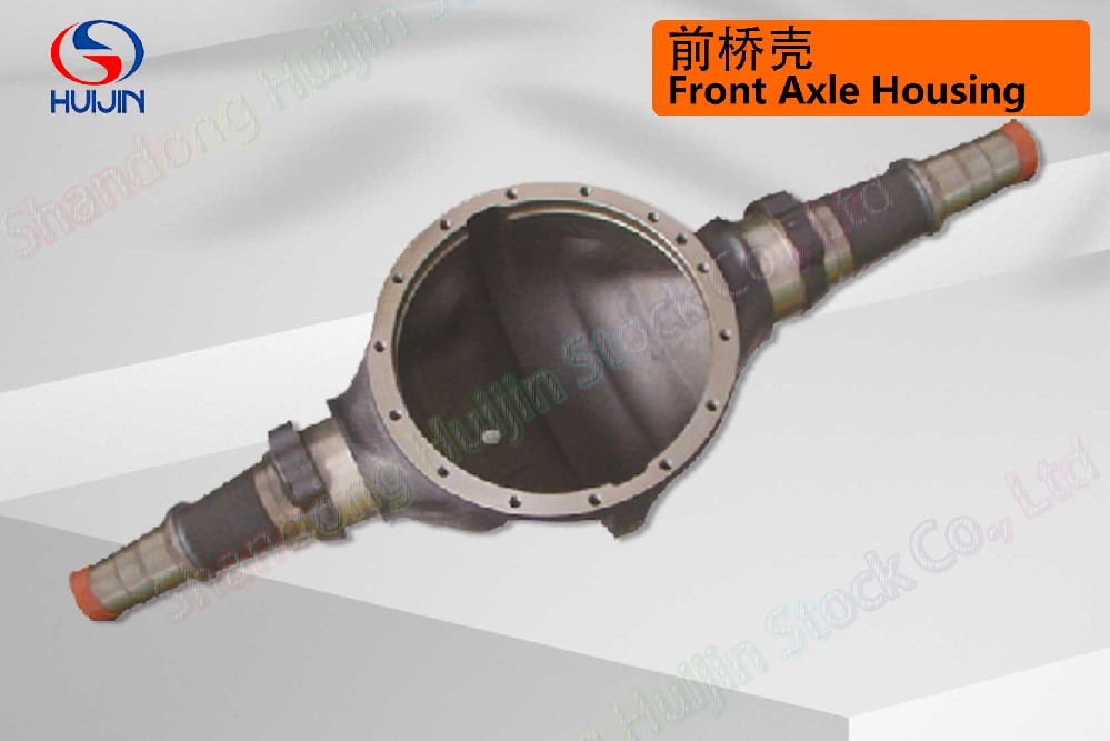 Front Axle Housing