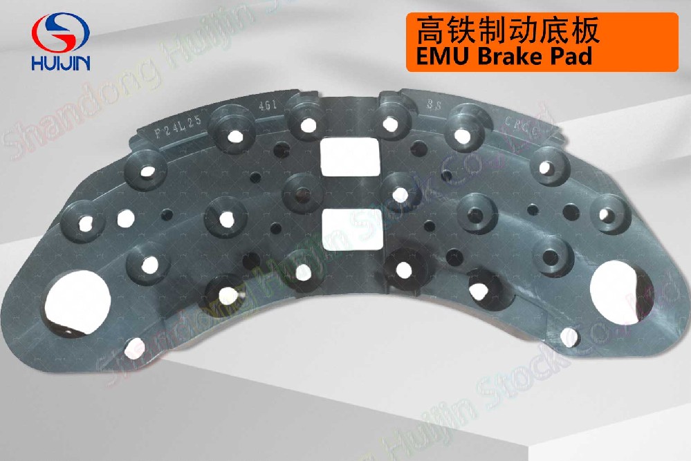 EMU Brake Pad
